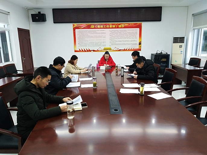 IMG_20190215_083838.jpg
