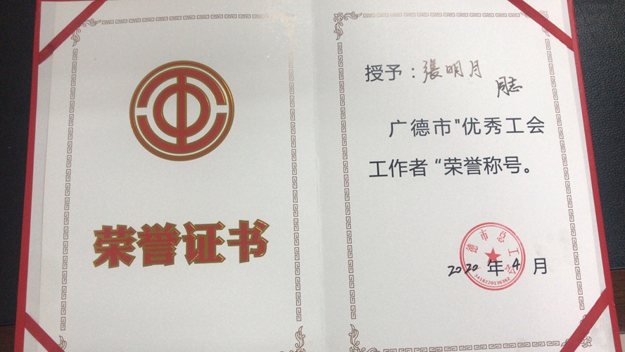 8ٻ“㹤Ṥ”ƺ_.jpg