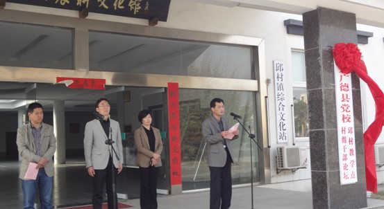 QQ截图教学点挂牌.jpg