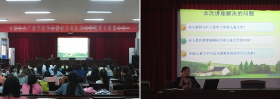 QQ截图wenxue.jpg