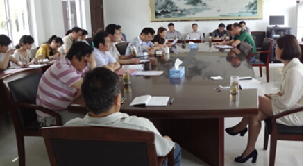 QQ截图推进会.jpg