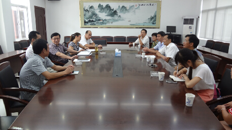 QQ截图座谈会.jpg