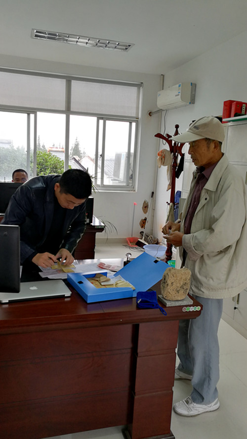 退休党员交党费_副本.jpg