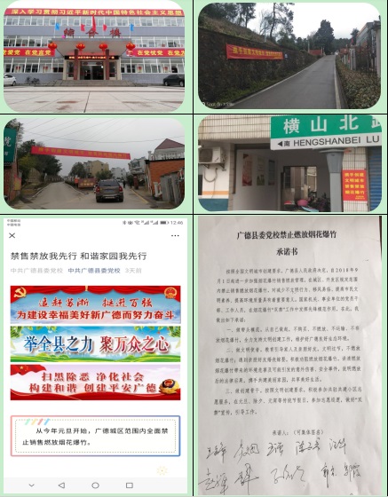 TIM图片20190202174843.jpg